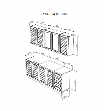 Кухня Агава 2м в Искитиме - mebel154.com