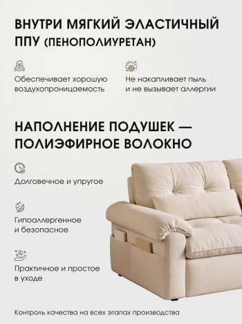 Диван-кровать ЛУНО 160см в Искитиме - mebel154.com