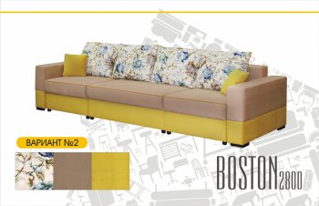 Прямой диван Бостон 2800 в Искитиме - mebel154.com