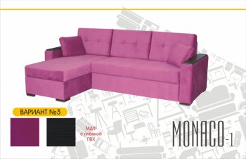 Угловой диван Монако-1 в Искитиме - mebel154.com