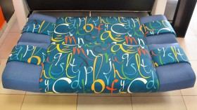 Баритон диван-кровать в Искитиме - mebel154.com