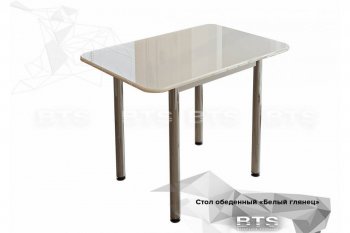 Стол обеденный белый глянец(бтс) в Искитиме - mebel154.com