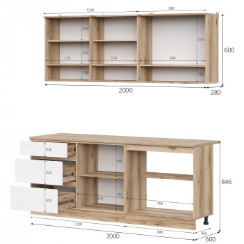 КГ Брауни 2м в Искитиме - mebel154.com