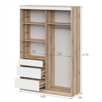 Шкаф-купе Брауни 1.5м в Искитиме - mebel154.com