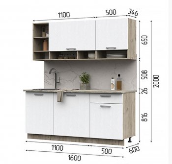 Кухня Лилия 1.6м в Искитиме - mebel154.com