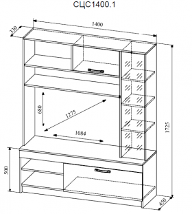 Гостиная Софи №2 в Искитиме - mebel154.com