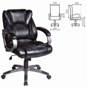Кресло офисное BRABIX Eldorado EX-504 в Искитиме - mebel154.com