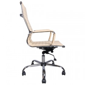 Кресло офисное BRABIX Energy EX-509 в Искитиме - mebel154.com