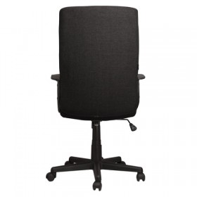Кресло офисное BRABIX Focus EX-518 в Искитиме - mebel154.com