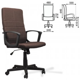 Кресло офисное BRABIX Focus EX-518 в Искитиме - mebel154.com