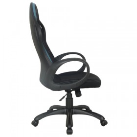 Кресло офисное BRABIX Force EX-516 в Искитиме - mebel154.com