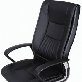 Кресло офисное BRABIX Forward EX-570 в Искитиме - mebel154.com
