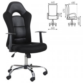 Кресло офисное BRABIX Fusion EX-560 в Искитиме - mebel154.com