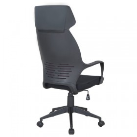 Кресло офисное BRABIX Galaxy EX-519 в Искитиме - mebel154.com