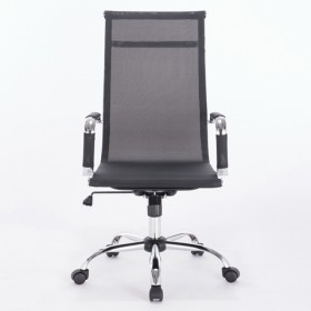 Кресло офисное BRABIX Line EX-530 в Искитиме - mebel154.com