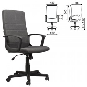 Кресло офисное BRABIX Trust EX-535 в Искитиме - mebel154.com