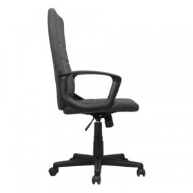 Кресло офисное BRABIX Trust EX-535 в Искитиме - mebel154.com
