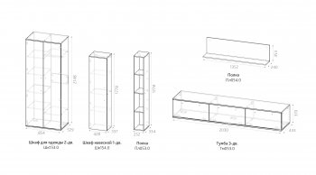 Гостиная Верона (омск) в Искитиме - mebel154.com