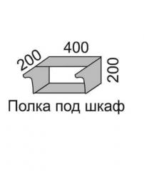Полка под шкаф 200 Полка 40 Алеся Эконом в Искитиме - mebel154.com