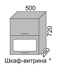 Шкаф верхний 720 ВШ 50В-2 горизонтальный Алеся Эконом в Искитиме - mebel154.com