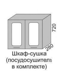 Шкаф верхний 720 ВШВС витрина сушка 60 Алеся Эконом в Искитиме - mebel154.com