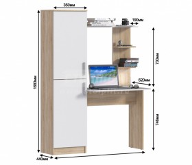 Стеллаж со столом Тесса СБ-2737 Дуб сонома/Белый в Искитиме - mebel154.com